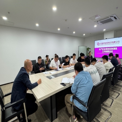 人(ren)人(ren)講安(an)全，箇(ge)箇(ge)會應急——國(guo)微電(dian)子(zi)2024年(nian)度安(an)全生(sheng)産(chan)應急演練